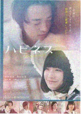 星际穿越 - 精品久久久一区